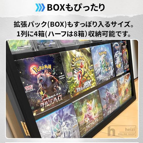 heizi 【UV加工・鍵付き】トレカディスプレイケース 無垢材 PSAスリーブ対応 壁掛け可能 35枚収納 コレクションケースkk 42544f75