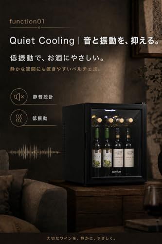 SunRuck ワインセラー 小型 縦置き 16本収納 ペルチェ ガラス 8?18℃ 家庭用 冷蔵庫 SR-W416-K ブラックkk 9da9de1a SunRuck ワインセラー 小型 縦置き 16本収納 ペルチェ ガラス 8?18℃ 家庭用 冷蔵庫 SR-W416-K ブラックkk 9da9de1a