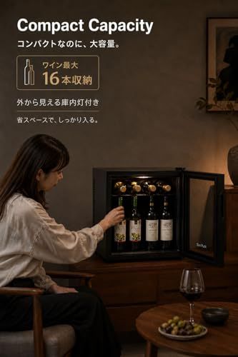 SunRuck ワインセラー 小型 縦置き 16本収納 ペルチェ ガラス 8?18℃ 家庭用 冷蔵庫 SR-W416-K ブラックkk 9da9de1a SunRuck ワインセラー 小型 縦置き 16本収納 ペルチェ ガラス 8?18℃ 家庭用 冷蔵庫 SR-W416-K ブラックkk 9da9de1a