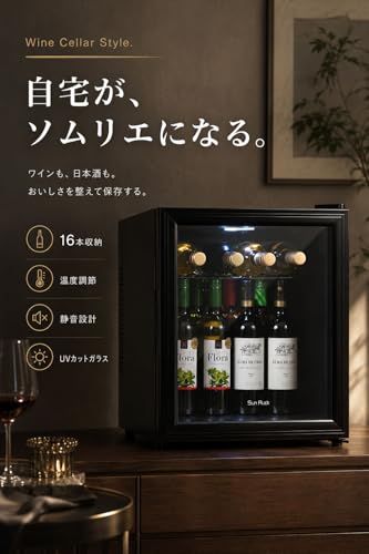 SunRuck ワインセラー 小型 縦置き 16本収納 ペルチェ ガラス 8?18℃ 家庭用 冷蔵庫 SR-W416-K ブラックkk 9da9de1a SunRuck ワインセラー 小型 縦置き 16本収納 ペルチェ ガラス 8?18℃ 家庭用 冷蔵庫 SR-W416-K ブラックkk 9da9de1a