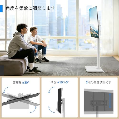 AX WABER 三角延長板テレビスタンド 26?55インチ液晶ディスプレイ/LED/OLEDテレビ対応 高さ調節可能 高型テレビスタンド 耐荷重35kg VESA規格/横方向100?400mm/縦方向100?400mm 家庭用/学校/ビジネ 38c5ea0b AX WABER 三角延長板テレビスタンド 26?55インチ液晶ディスプレイ/LED/OLEDテレビ対応 高さ調節可能 高型テレビスタンド 耐荷重35kg VESA規格/横方向100?400mm/縦方向100?400mm 家庭用/学校/ビジネ 38c5ea0b