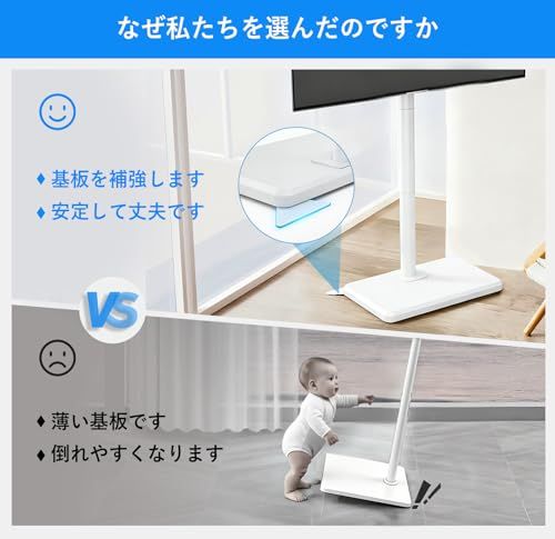 AX WABER 三角延長板テレビスタンド 26?55インチ液晶ディスプレイ/LED/OLEDテレビ対応 高さ調節可能 高型テレビスタンド 耐荷重35kg VESA規格/横方向100?400mm/縦方向100?400mm 家庭用/学校/ビジネ 38c5ea0b AX WABER 三角延長板テレビスタンド 26?55インチ液晶ディスプレイ/LED/OLEDテレビ対応 高さ調節可能 高型テレビスタンド 耐荷重35kg VESA規格/横方向100?400mm/縦方向100?400mm 家庭用/学校/ビジネ 38c5ea0b
