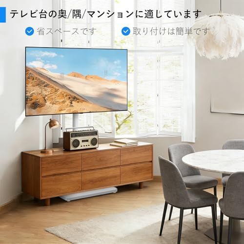 AX WABER 三角延長板テレビスタンド 26?55インチ液晶ディスプレイ/LED/OLEDテレビ対応 高さ調節可能 高型テレビスタンド 耐荷重35kg VESA規格/横方向100?400mm/縦方向100?400mm 家庭用/学校/ビジネ 38c5ea0b AX WABER 三角延長板テレビスタンド 26?55インチ液晶ディスプレイ/LED/OLEDテレビ対応 高さ調節可能 高型テレビスタンド 耐荷重35kg VESA規格/横方向100?400mm/縦方向100?400mm 家庭用/学校/ビジネ 38c5ea0b
