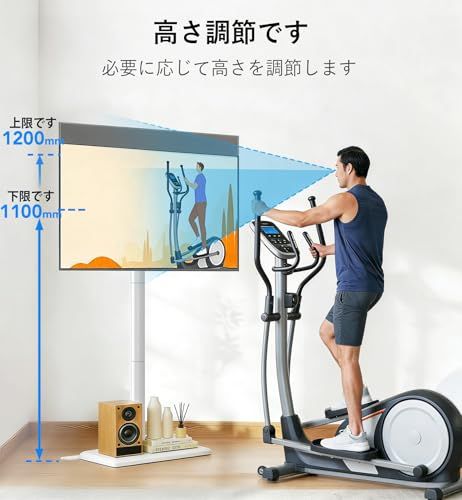 AX WABER 三角延長板テレビスタンド 26?55インチ液晶ディスプレイ/LED/OLEDテレビ対応 高さ調節可能 高型テレビスタンド 耐荷重35kg VESA規格/横方向100?400mm/縦方向100?400mm 家庭用/学校/ビジネ 38c5ea0b AX WABER 三角延長板テレビスタンド 26?55インチ液晶ディスプレイ/LED/OLEDテレビ対応 高さ調節可能 高型テレビスタンド 耐荷重35kg VESA規格/横方向100?400mm/縦方向100?400mm 家庭用/学校/ビジネ 38c5ea0b