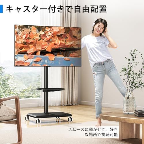 Rfiver テレビスタンド キャスター付き tvスタンド 27-55インチ対応 壁寄せテレビスタンド ハイタイプ tv stand 高さ調節 左右35度首振り 木製ベース 耐荷重40kg VESA100x100-400x400mm 家庭 オ f52c2300