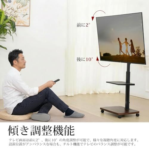 AOKCOS テレビスタンド 壁寄せテレビスタンド 移動式 テレビ台 32-65インチ対応 中段棚板1枚付 キャスター付き 高さ調整可能 首振り可 チルト 木製ベース ウォールナット FTC2402AWDkk 7507510d AOKCOS テレビスタンド 壁寄せテレビスタンド 移動式 テレビ台 32-65インチ対応 中段棚板1枚付 キャスター付き 高さ調整可能 首振り可 チルト 木製ベース ウォールナット FTC2402AWDkk 7507510d