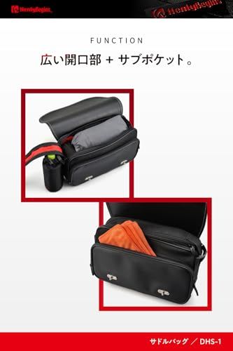 ヘンリービギンズ(Henly Begins) デイトナ バイク サイドバッグ 9L マフラー側対応 サドルバッグ DHS-1 プレーン 96906kk 3684563d
