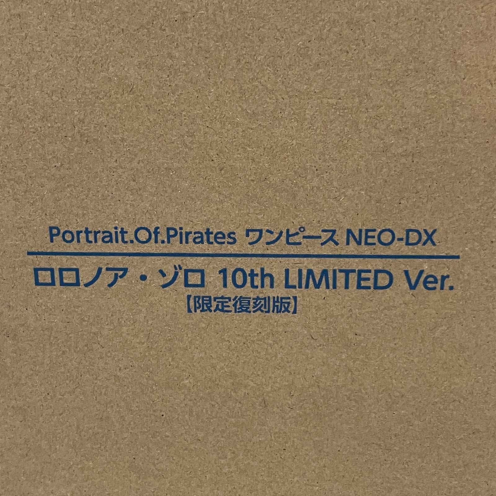 メガハウス P.O.P ワンピース NEO-DX ロロノア・ゾロ 10th LIMITED Ver. 限定復刻版 フィギュア 未開封 未使用 C11245586 メガハウス P.O.P ワンピース NEO-DX ロロノア・ゾロ 10th LIMITED Ver. 限定復刻版 フィギュア 未開封 未使用 C11245586