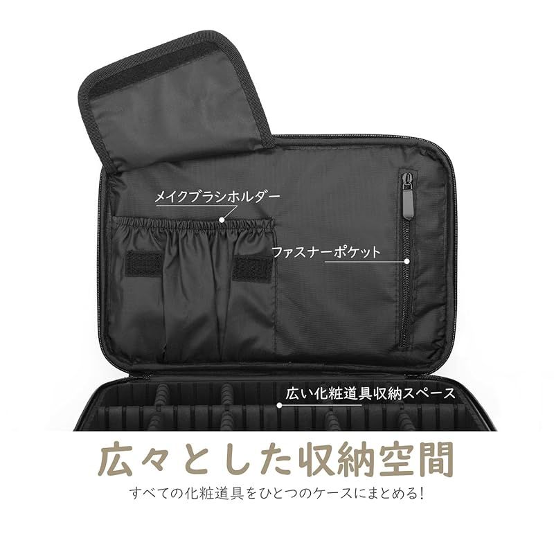 メイクボックス Luxspire コスメボックス メイクブラシバッグ EVA化粧