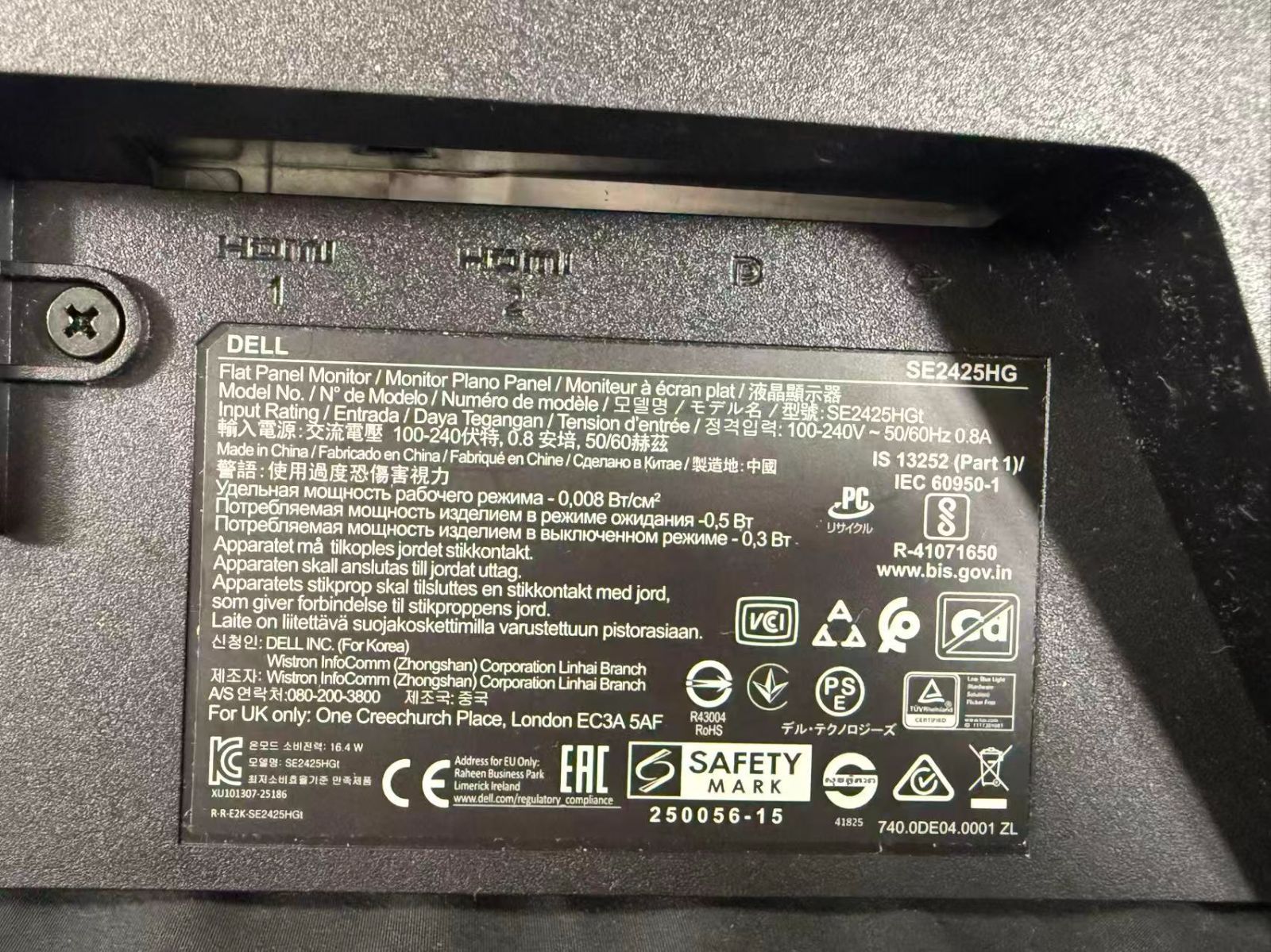 Dell SE2425HG 23.8