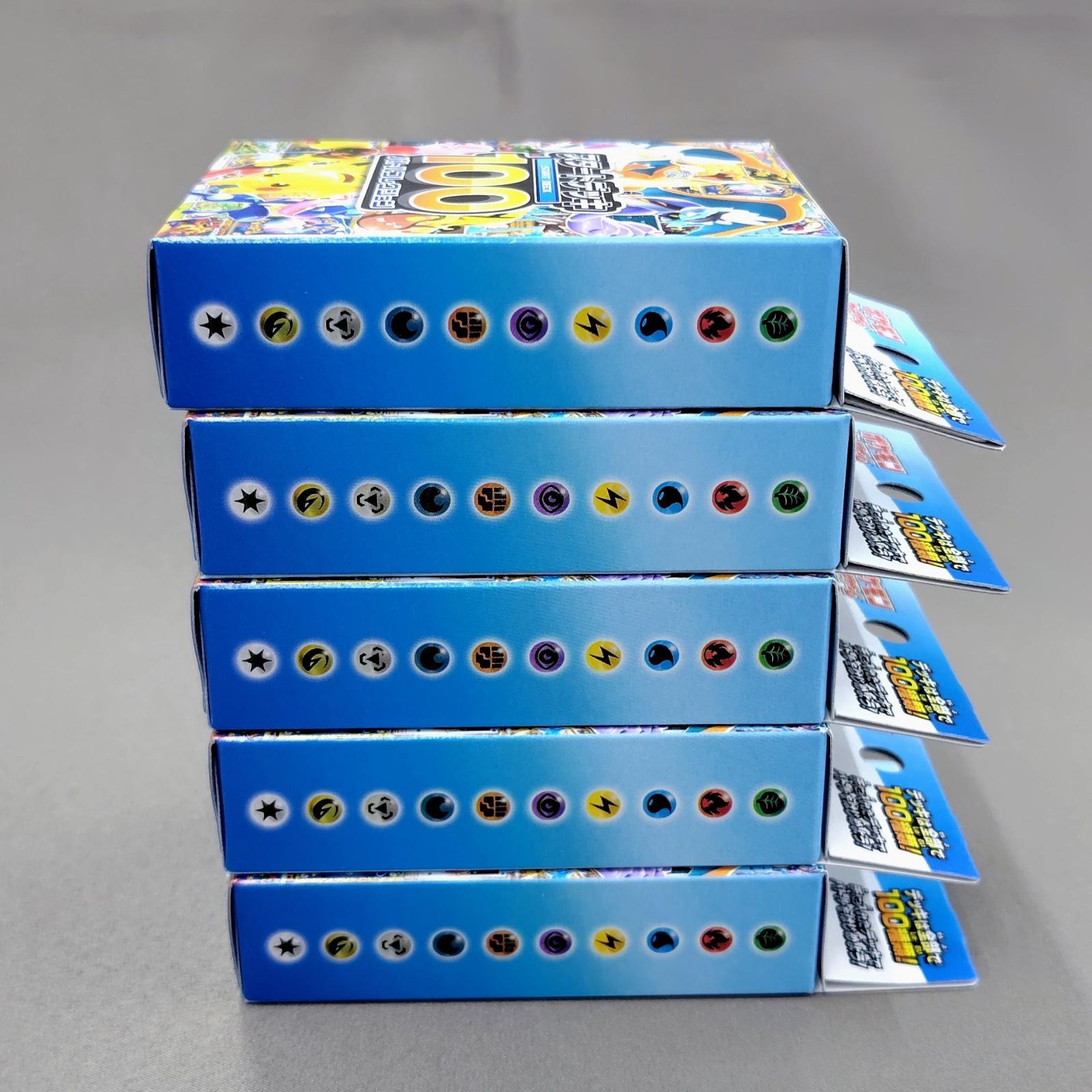 未開封】ポケモンカード スタートデッキ100 バトルコレクション 5箱 