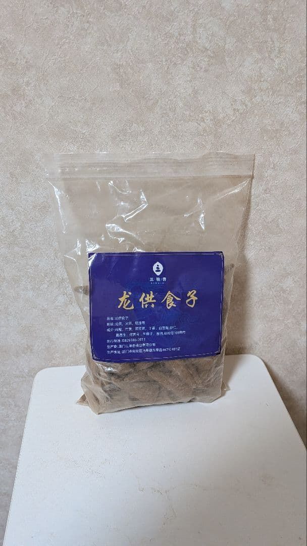 龍神１０８味塔香