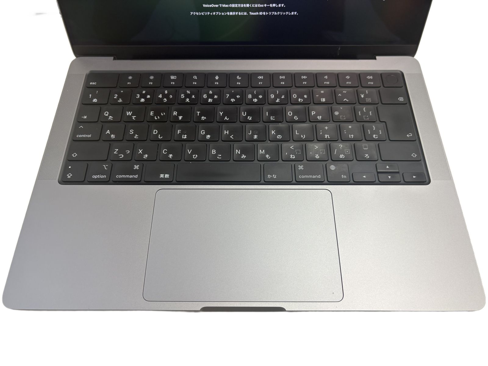 Apple MacBook Pro 14インチ 2023 ノート パソコン M2 Pro 10C CPU 16C GPU 32GB SSD 1TB Sequoia スペースグレイ 中古 T11072558