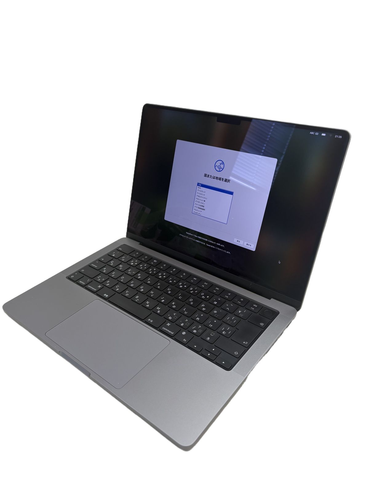 Apple MacBook Pro 14インチ 2023 ノート パソコン M2 Pro 10C CPU 16C GPU 32GB SSD 1TB Sequoia スペースグレイ 中古 T11072558
