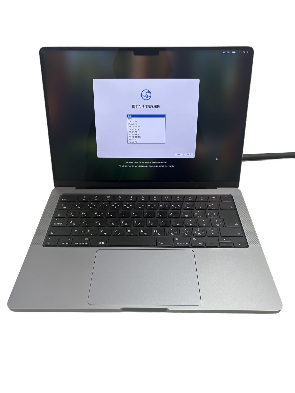 MacBook Pro 14