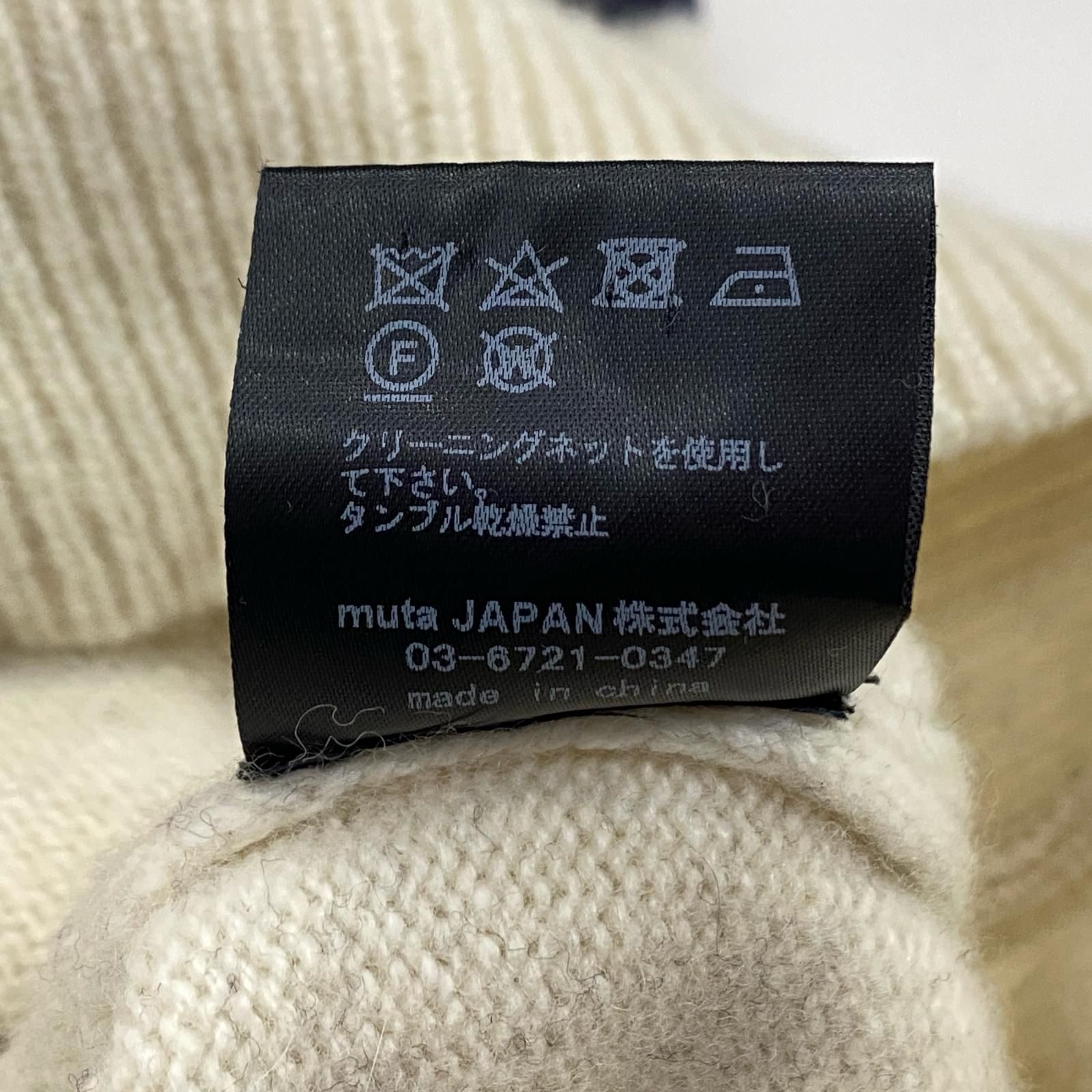 【姫路東店】 中古 MUTA MARINE | ムータマリン セーター BORDER WAVE MMJC-443063 ホワイト サイズ：4 【102】