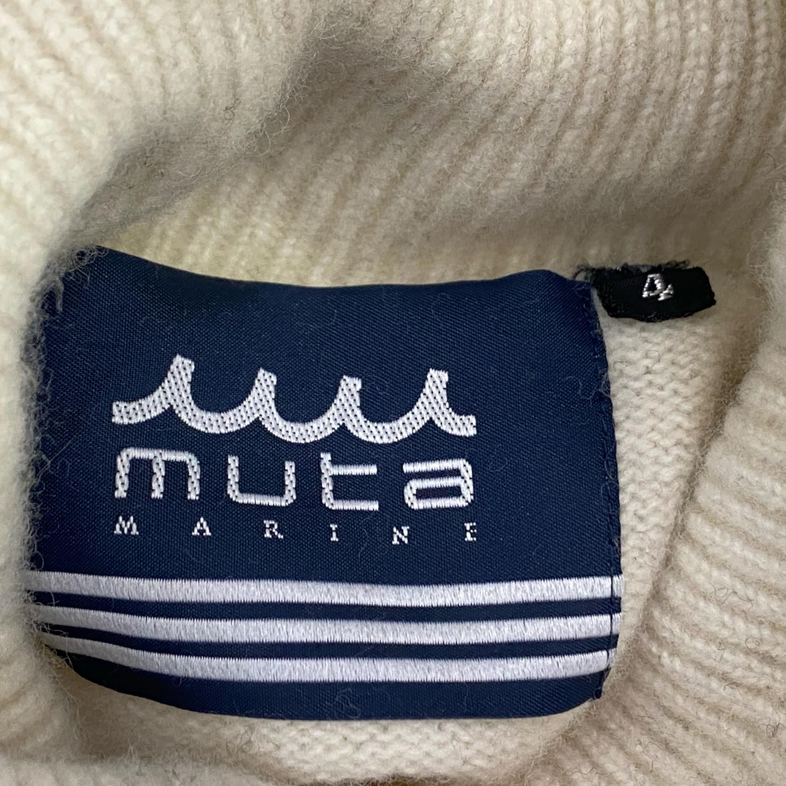 【姫路東店】 中古 MUTA MARINE | ムータマリン セーター BORDER WAVE MMJC-443063 ホワイト サイズ：4 【102】