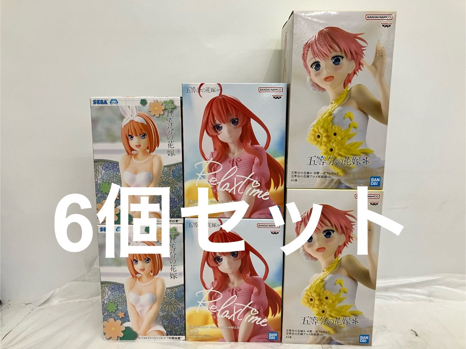 未開封 五等分の花嫁 フィギュア アニメ原画展 中野一花 ちょこのせ 中野四葉 Relaxtime 中野五月 6個セット LF5637 f107