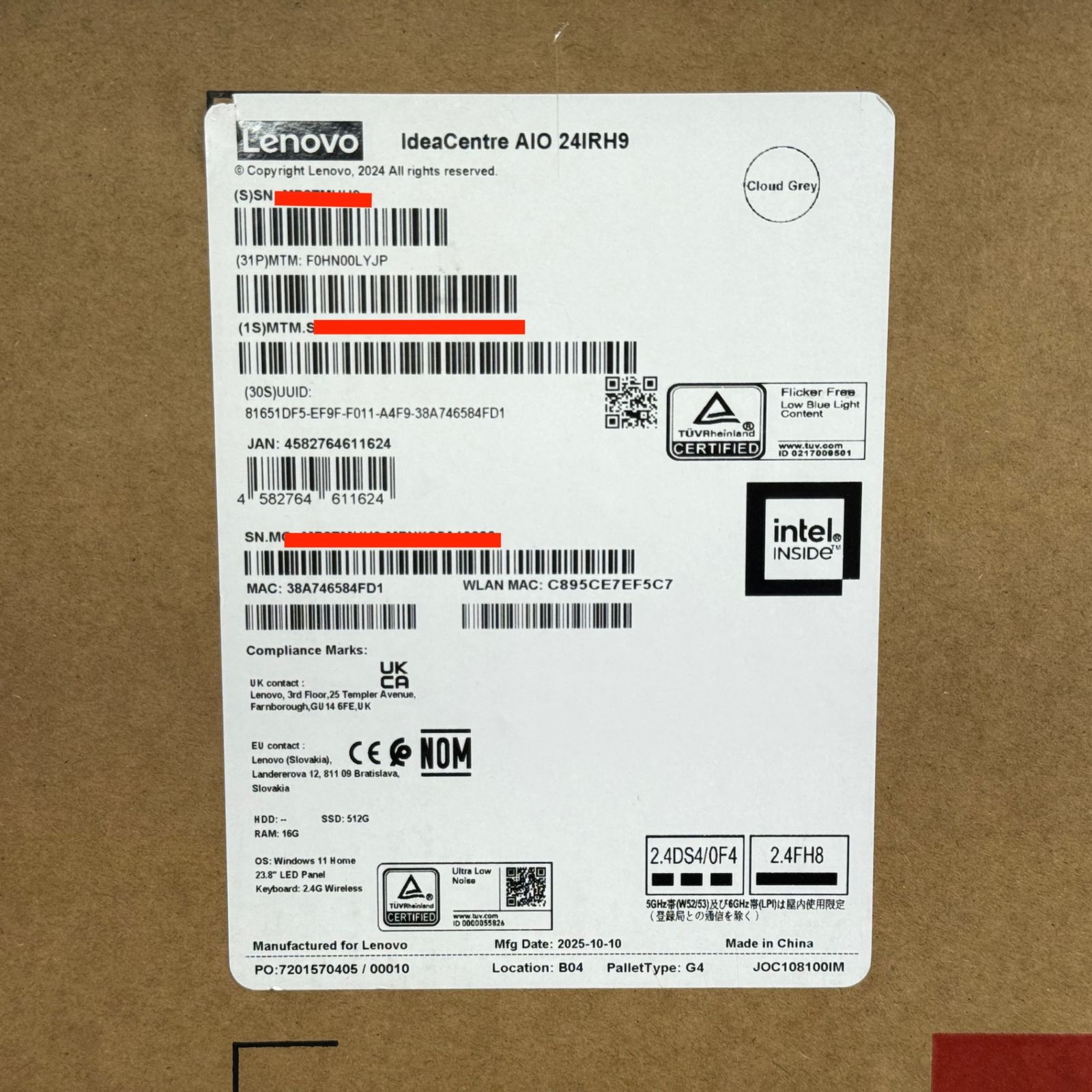 美品 Lenovo IdeaCentre AIO 24IRH9 i7-13620H 16GB 512GB Windows11Home【C7571-160】