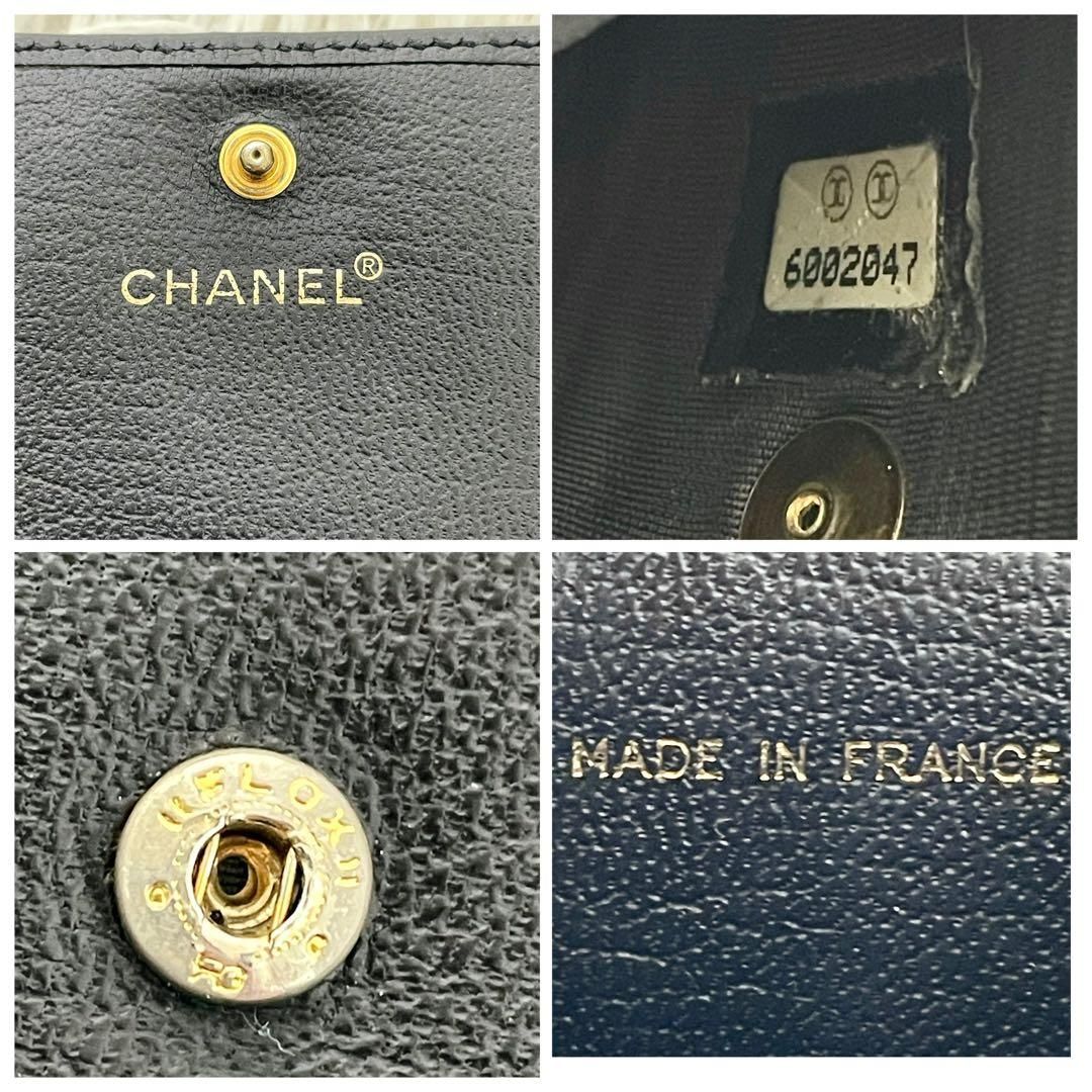 シャネル　CHANEL 三つ折り財布　ココマーク　ブラック　黒　レザー