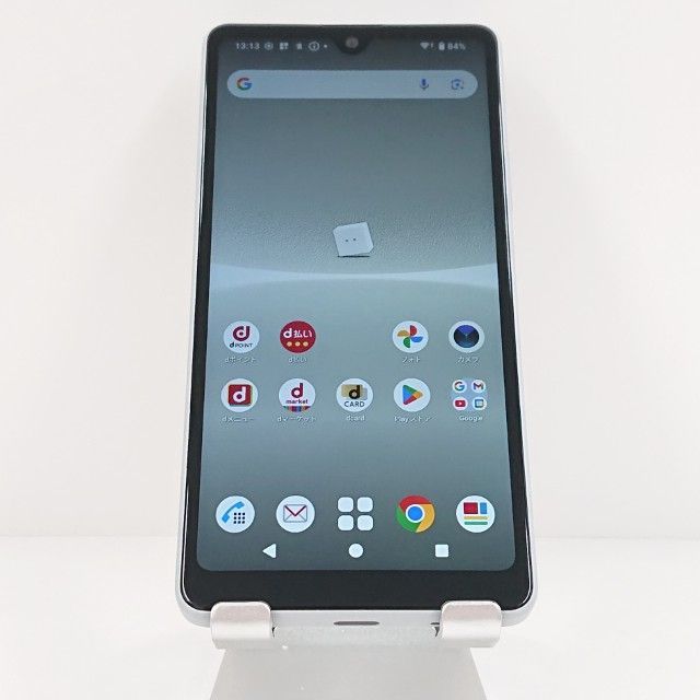 Xperia Ace III SO-53C ドコモ グレー 送料無料 本体 c19754 - メルカリ