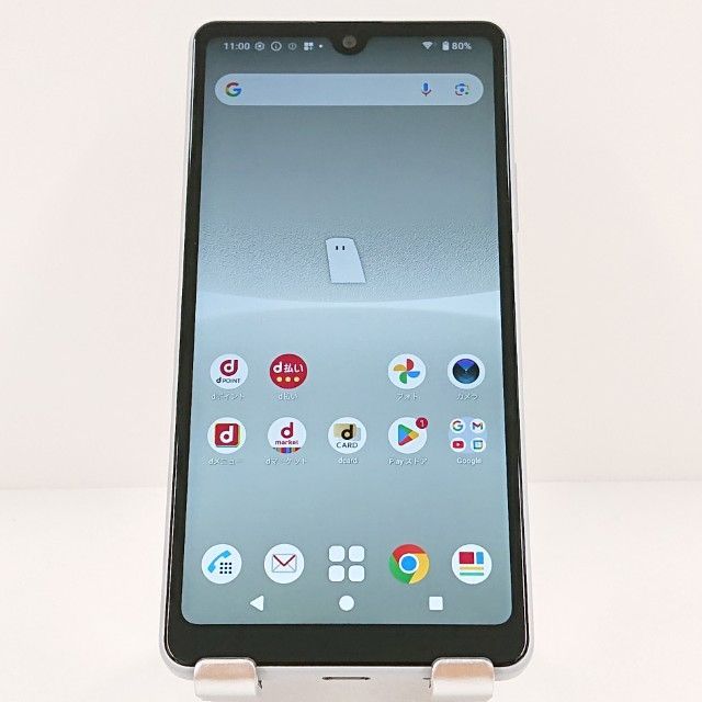 SIMフリー Xperia Ace III SO-53C グレー docomo❹ 【公式通販】