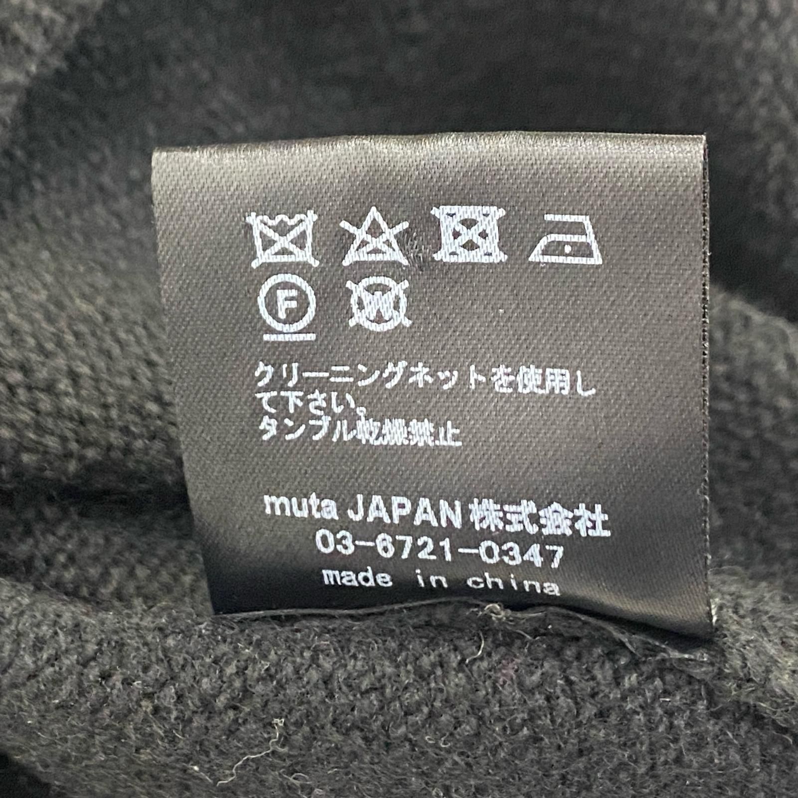 【姫路東店】 中古 MUTA MARINE | ムータマリン セーター BORDER WAVE MMJC-443063 ブラック サイズ:4 【102】 【姫路東店】 中古 MUTA MARINE | ムータマリン セーター BORDER WAVE MMJC-443063 ブラック サイズ:4 【102】