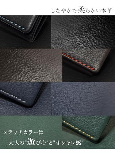 [タケオキクチ] 名刺入れ テネーロ メンズ 大容量 WEB限定 本革 牛革 【41】 ネイビー送料無料 8d9262fe