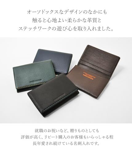[タケオキクチ] 名刺入れ テネーロ メンズ 大容量 WEB限定 本革 牛革 【52】 グリーン送料無料 6bfc79ad