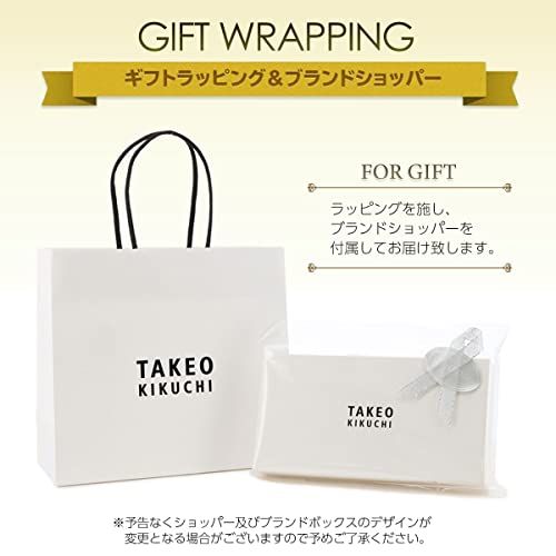 [タケオキクチ] 名刺入れ テネーロ メンズ 大容量 WEB限定 本革 牛革 【52】 グリーン送料無料 6bfc79ad