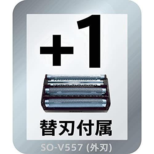 泉精器製作所 イズミ 電気シェーバー ソリッドシリーズ 4枚刃 往復式 本体丸洗い ブルー (替刃 + 1個付) IZF-V559-A-EA送料無料 60295788 泉精器製作所 イズミ 電気シェーバー ソリッドシリーズ 4枚刃 往復式 本体丸洗い ブルー (替刃 + 1個付) IZF-V559-A-EA送料無料 60295788