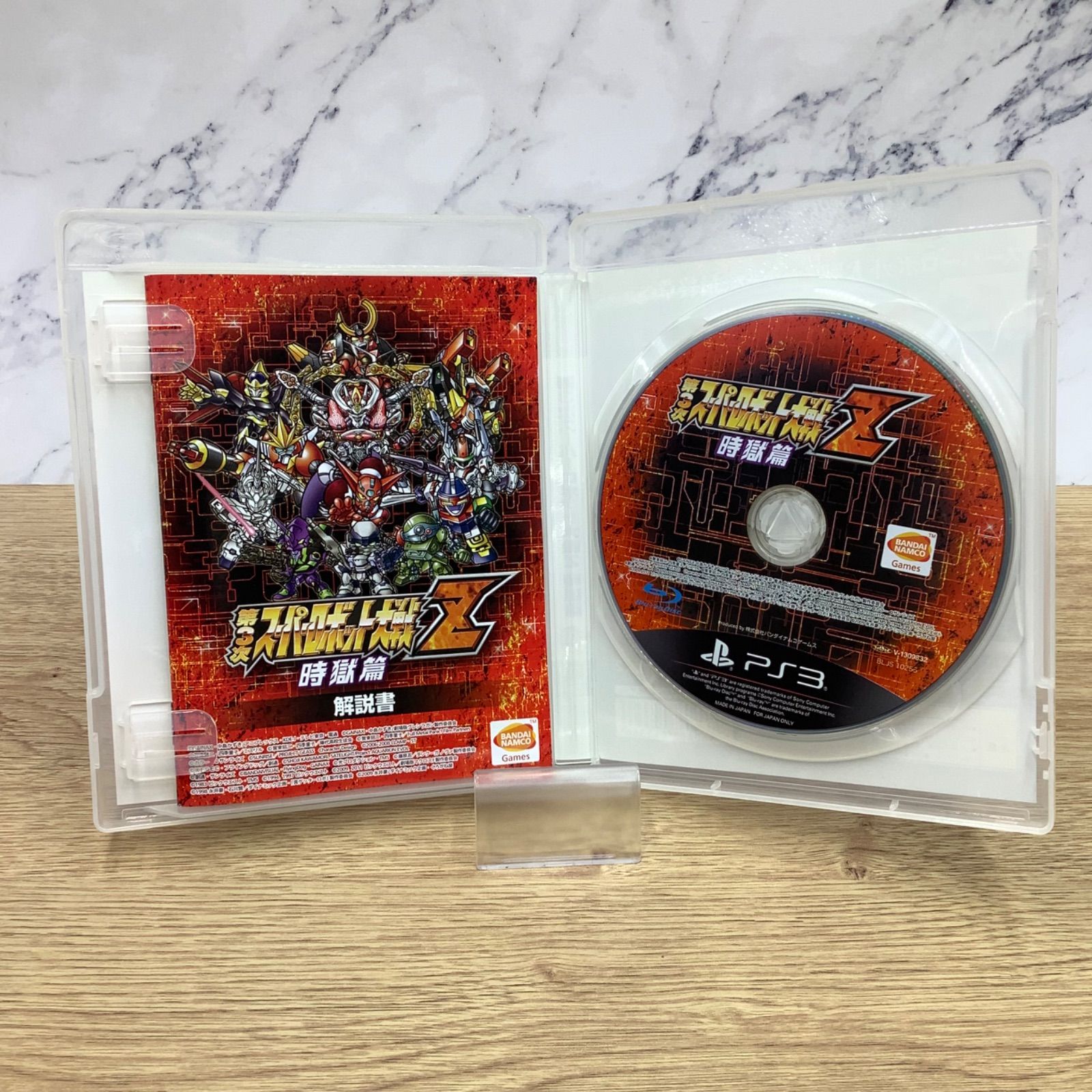 動作OK】 PS3 ゲームソフト 第3次スーパーロボット大戦Z 時獄篇 PS3S06