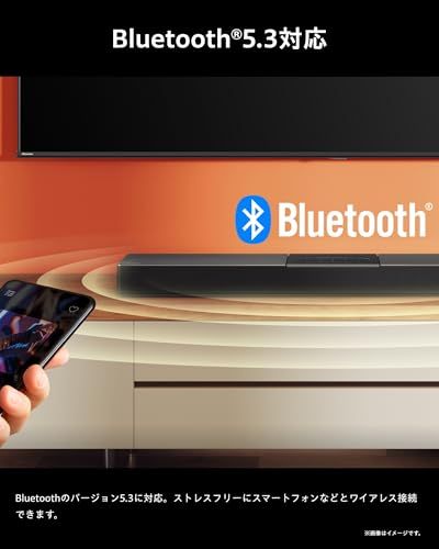 ハイセンス 2.1ch サウンドバー スピーカー HS2000N サブウーファー内蔵 Bluetooth/HDMI/ARC対応 2024年モデル ブラック送料無料 a4063365
