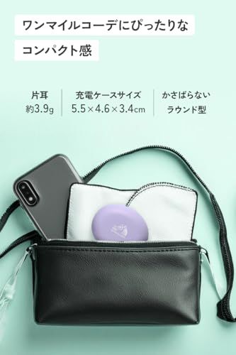 JVCケンウッド Victor HA-A6T-W ワイヤレスイヤホン Bluetooth Ver.5.4 合計23時間再生 マイク付き 小型 軽量 防水 ホワイト HA-A6T送料無料 3b666e83
