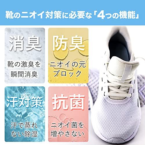 [ＷＩＬＬ　ＣＬＥＮＳ] シューズパウダー 日本製 無香料 シューケアキット 靴 消臭 パウダー (2本セット)送料無料 f9239de1