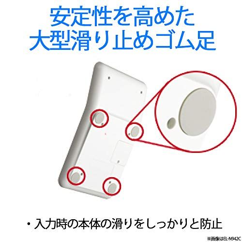 シャープ 実務電卓 ナイスサイズタイプ EL-N942-X送料無料 40141bcb