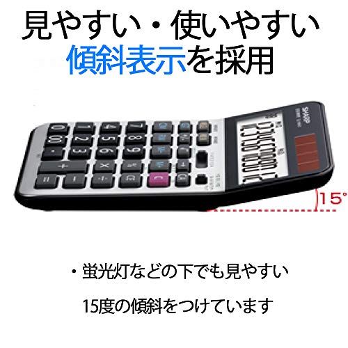 シャープ 実務電卓 ナイスサイズタイプ EL-N942-X送料無料 40141bcb