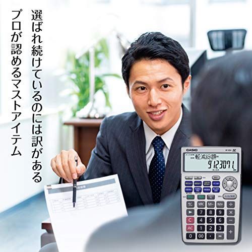 カシオ 金融電卓 繰上返済・借換計算対応 ジャストタイプ BF-850-N送料無料 e24f57fb