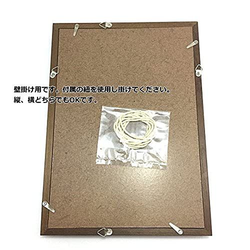 H A4 N フォトフレーム 古木 ナチュラル 壁掛け用 フレーム 額縁 額 写真立て 木製 メニューボード アンティーク風 賞状 木枠 ※穴や凸凹ありの古材使用 お任せの発送送料無料 cdaf35d2 H A4 N フォトフレーム 古木 ナチュラル 壁掛け用 フレーム 額縁 額 写真立て 木製 メニューボード アンティーク風 賞状 木枠 ※穴や凸凹ありの古材使用 お任せの発送送料無料 cdaf35d2