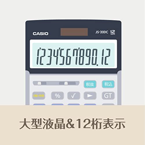 カシオ 本格実務電卓 12桁 日数&時間計算 ジャストタイプ ブルー JS-20DC-BU-N グリーン購入法適合 エコマーク認定送料無料 6fd07e2c カシオ 本格実務電卓 12桁 日数&時間計算 ジャストタイプ ブルー JS-20DC-BU-N グリーン購入法適合 エコマーク認定送料無料 6fd07e2c