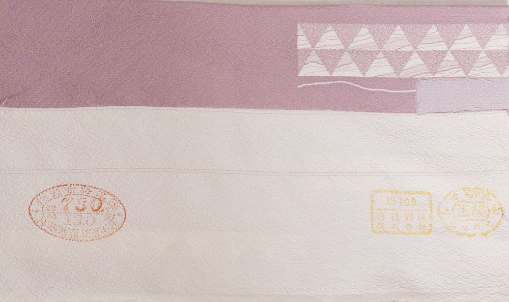 単衣 小紋 正絹 薄いピンク紫 三角 時雨模様 横縞 Sサイズ ki32133 美品 ひとえ 夏着物 レディース シルク ギフト カジュアル 送料無料 単衣 小紋 正絹 薄いピンク紫 三角 時雨模様 横縞 Sサイズ ki32133 美品 ひとえ 夏着物 レディース シルク ギフト カジュアル 送料無料