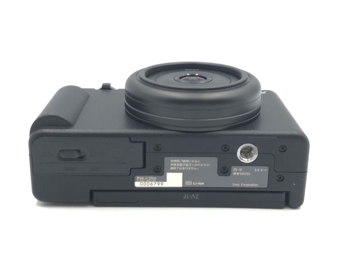 【中古】 【良品】 ソニー VLOGCAM ZV-1F B ブラック