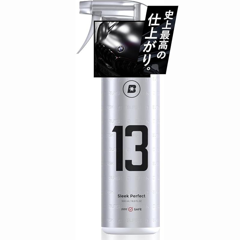 BLASK No.13 スリークパーフェクト 500mL ブラスク 13 グラフェン SiO2 カルナバ チタン コーティング 0