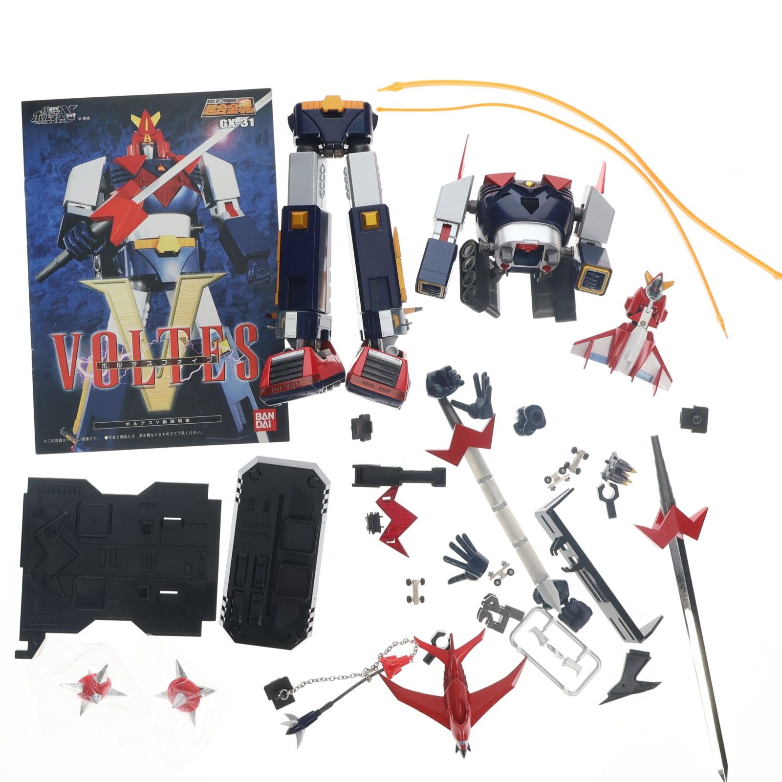 フィギュア 超合金魂 GX-31 ボルテスV 開封 超電磁マシーン ボルテスV