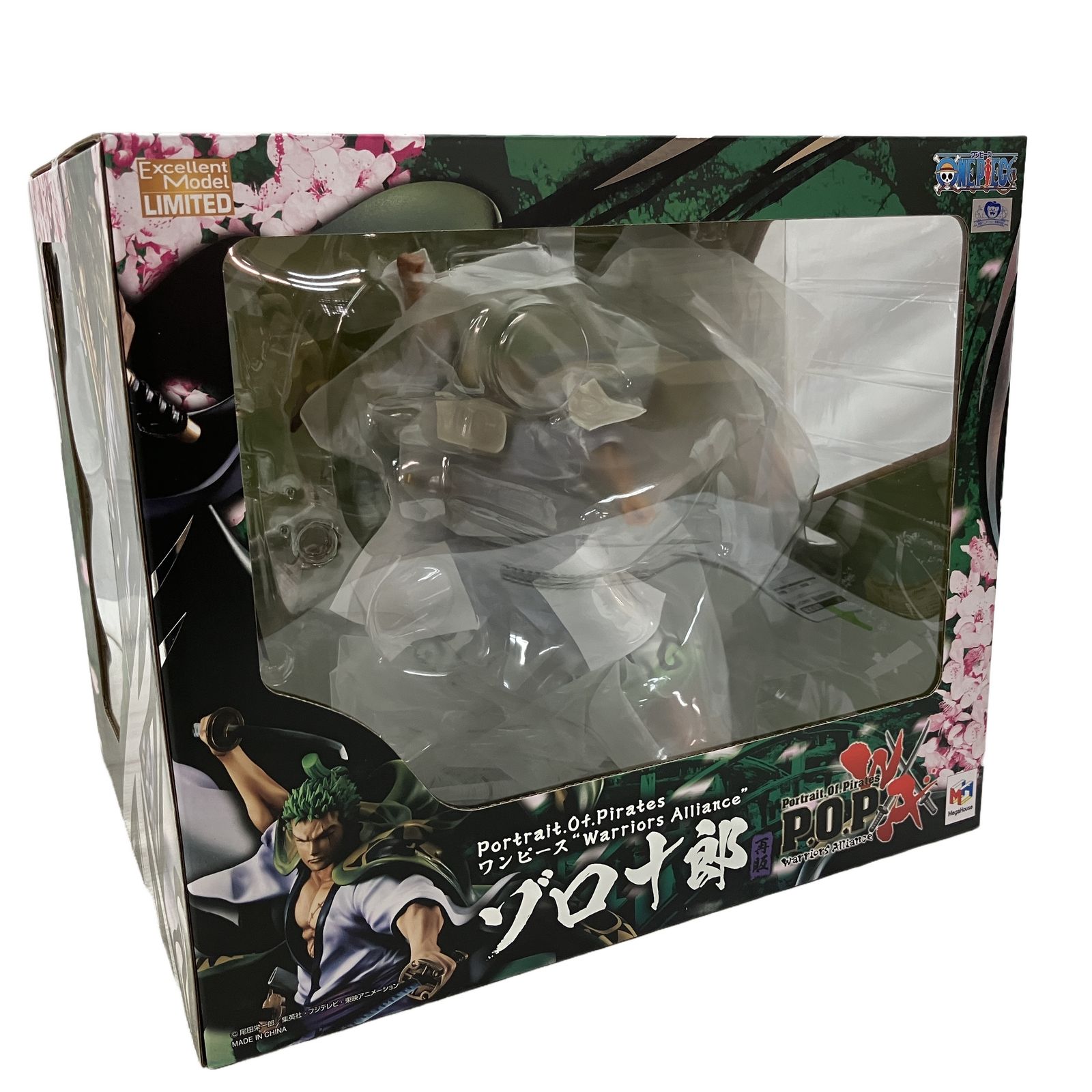 メガハウス Portrait.Of.Pirates Warriors Alliance ワンピース ゾロ十郎 フィギュア 開封品 中古 C11239465 メガハウス Portrait.Of.Pirates Warriors Alliance ワンピース ゾロ十郎 フィギュア 開封品 中古 C11239465
