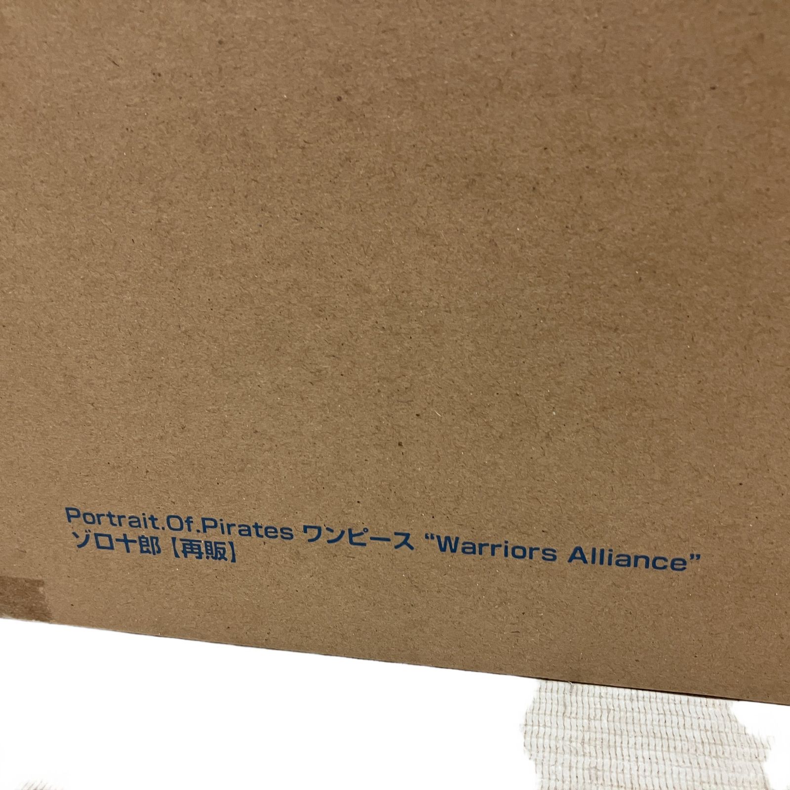 メガハウス Portrait.Of.Pirates Warriors Alliance ワンピース ゾロ十郎 フィギュア 開封品 中古 C11239465 メガハウス Portrait.Of.Pirates Warriors Alliance ワンピース ゾロ十郎 フィギュア 開封品 中古 C11239465