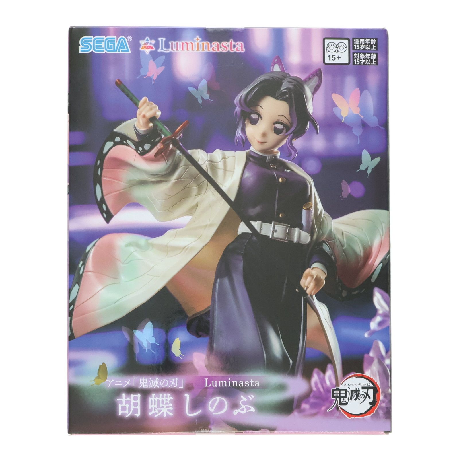 胡蝶しのぶ(こちょうしのぶ) 鬼滅の刃 Luminasta『胡蝶しのぶ