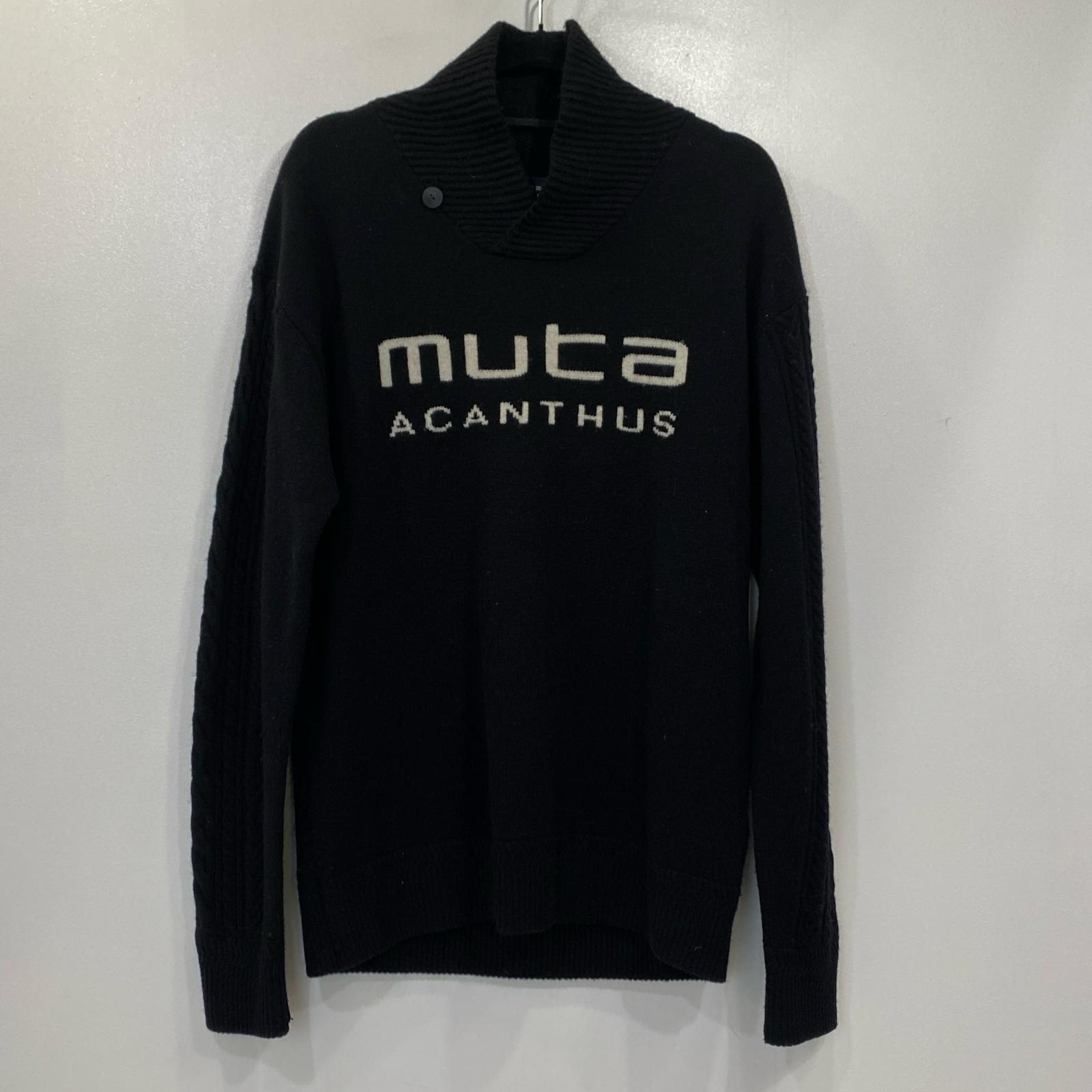 【姫路東店】 中古 MUTA MARINE | ムータマリン ×ACANTHUS セーター Logo Shawl Collar Sweater MMAC-MA2120 ブラック サイズ：5 【102】