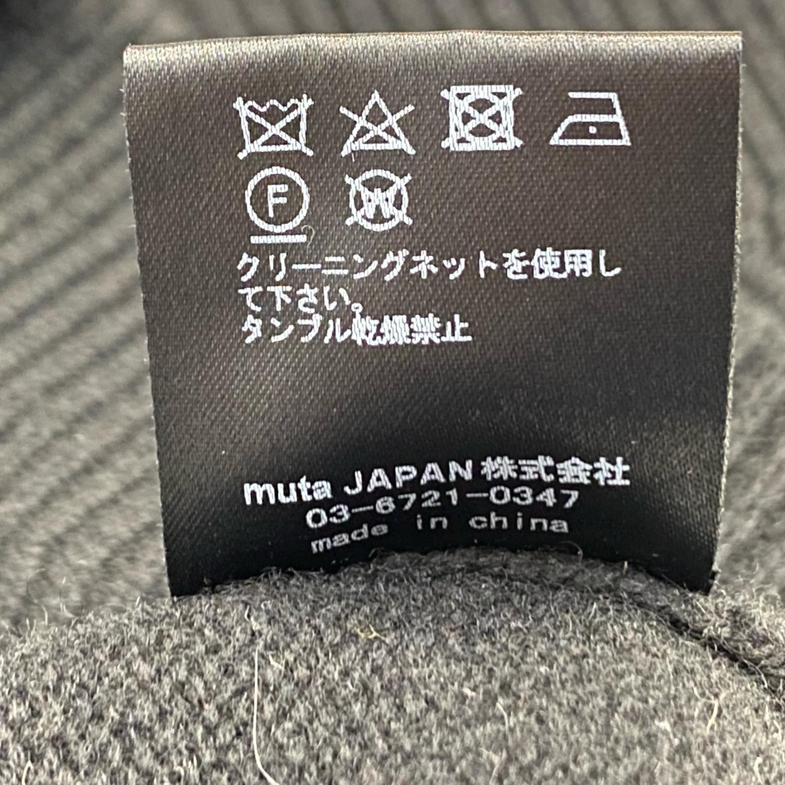 【姫路東店】 中古 MUTA MARINE | ムータマリン ×ACANTHUS セーター Logo Shawl Collar Sweater MMAC-MA2120 ブラック サイズ：5 【102】