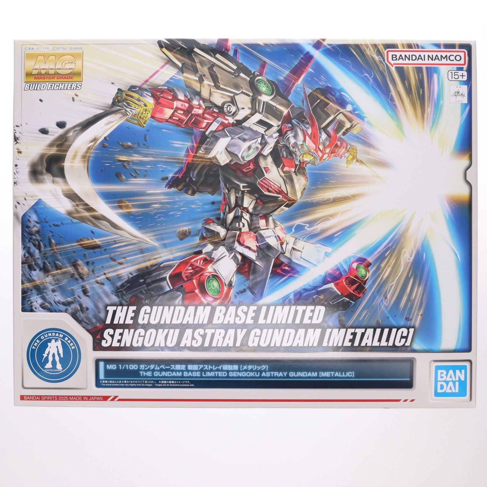 ガンダムベース限定 MG 1/100 戦国アストレイ頑駄無[メタリック](センゴクアストレイガンダム) ガンダムビルドファイターズ プラモデル(5068545) バンダイスピリッツ